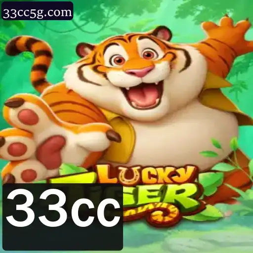 Descubra o Mundo Empolgante de LuckyTiger - Um Jogo de Estratégia e Diversão