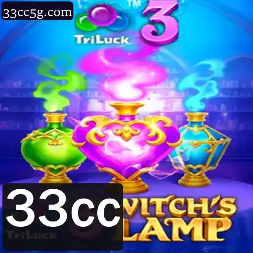 Explorando o Fascinante Mundo de 3WitchsLamp: Um Jogo Envolvente