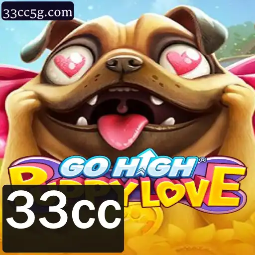GoHighPuppyLove: Um Mergulho no Universo Canino Digital do Jogo