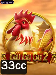Descubra o Mundo Fascinante de GuGuGu2 e sua Mecânica de Jogo Inovadora