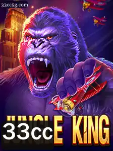 Descubra a Aventura Selvagem de JungleKing