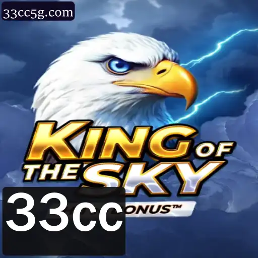 Descubra o Mundo de KingOfTheSky: Um Guia Completo para o Jogo Revolucionário