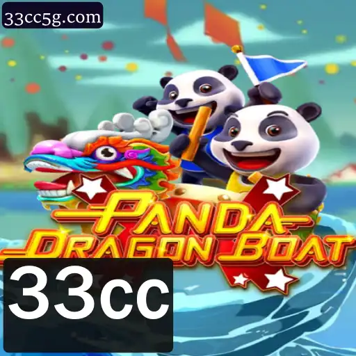 PANDADRAGONBOAT: Um Mergulho no Empolgante Mundo de Corridas Aquáticas