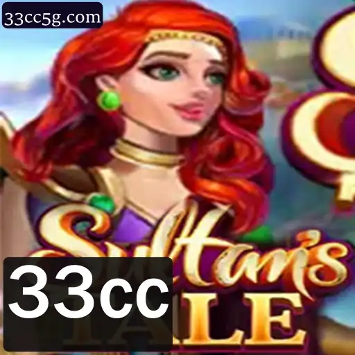 A Magia de Sultanstale: Uma Aventura em Cada Carta