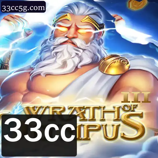 Wrath of Olympus III: A Batalha Suprema no Mundo dos Deuses